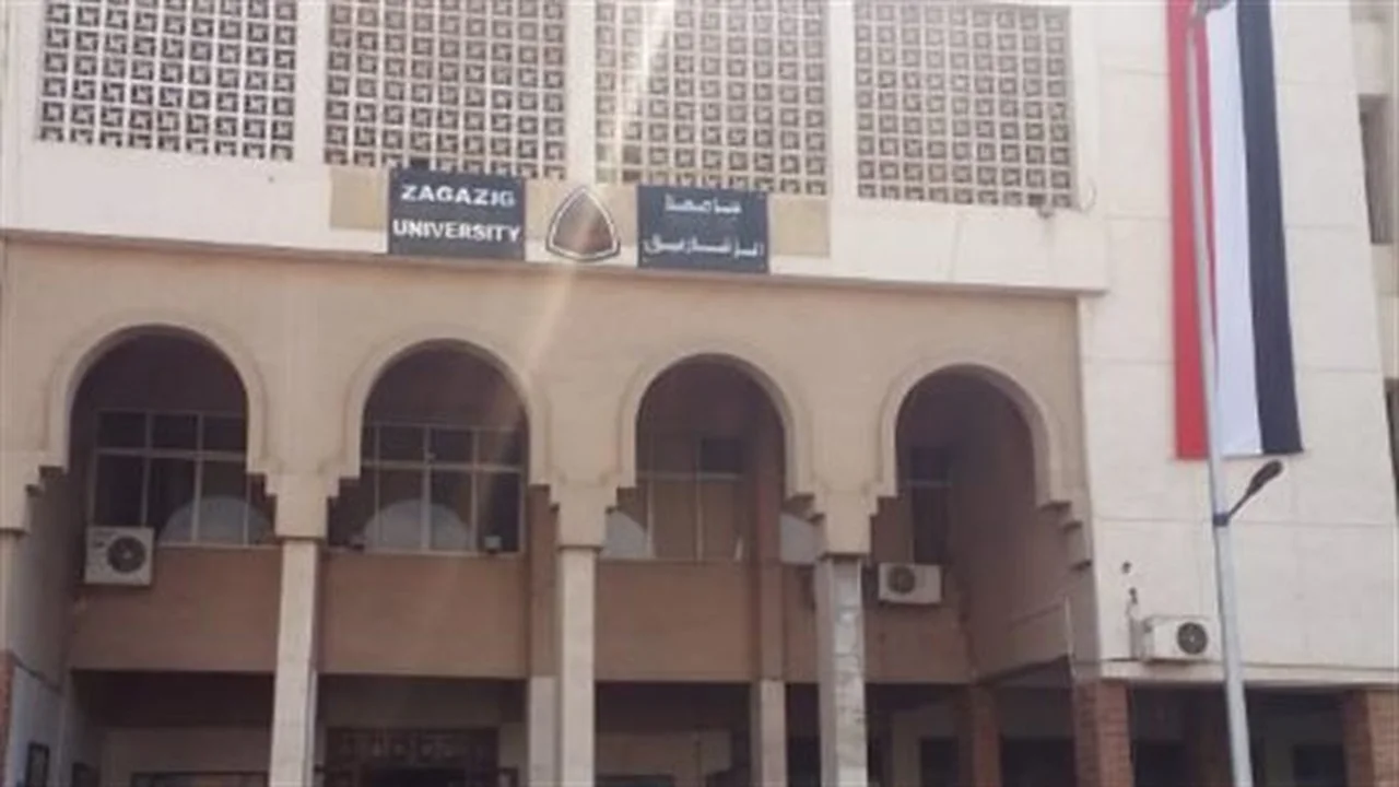 نتائج جامعة الزقازيق.. خطوات الاستعلام عن درجات امتحانات الترم الأول عبر الموقع الإلكتروني